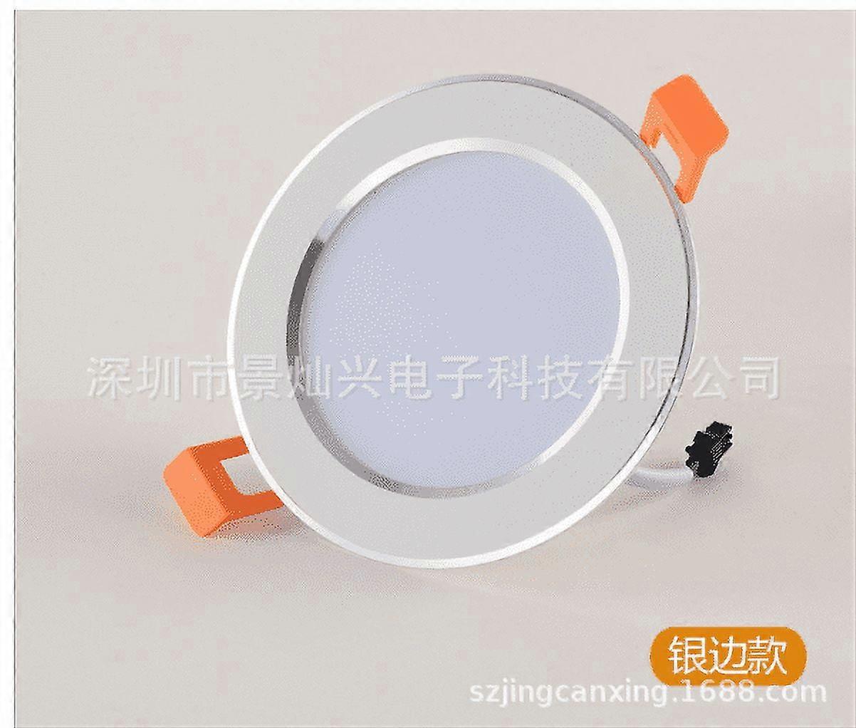 ZPSHYD LED Flat Panel Light, AC85-265V 9W Ceiling Lamp LED Ceiling Panel Light Human Body Motion Sensor Induction Downlight