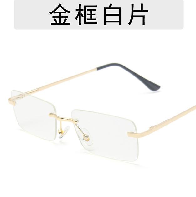 2023 Trend Women's Rimless Square Small Frame Ocean Piece Spring Leg Uv Protection Sunglasses