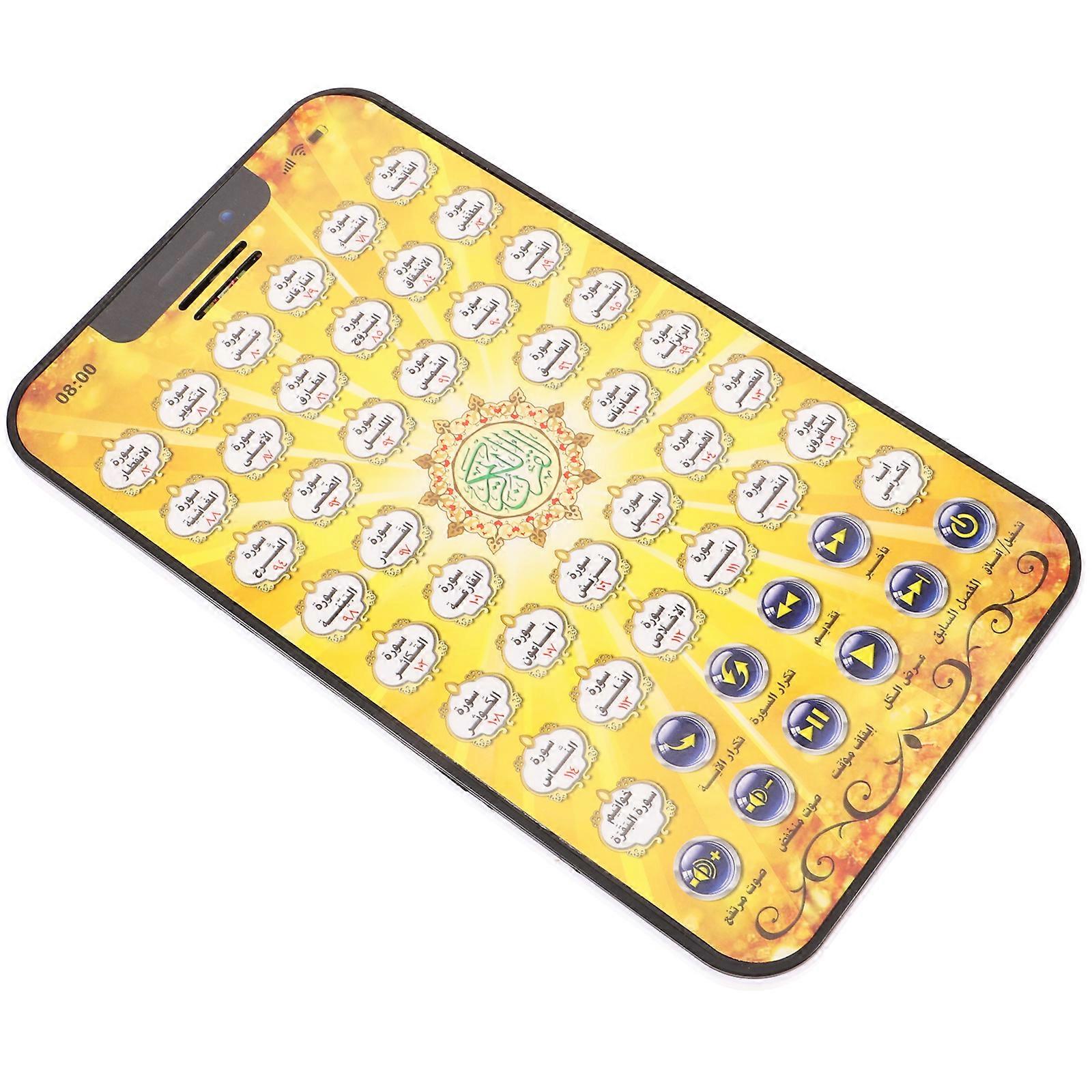 Arabic Learning Tablet Kids Early Education Toy Language Learn Device Audio Educational Machine