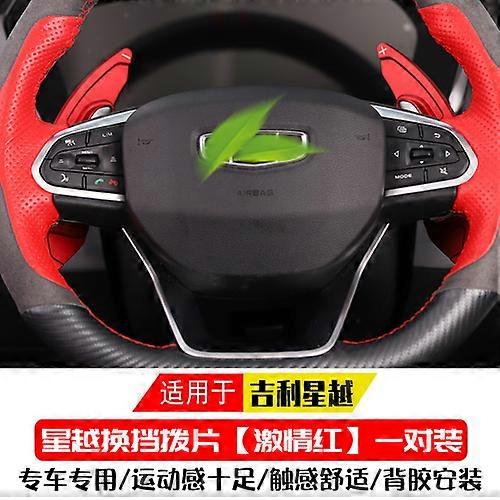 Vehicle Shift Knobs Aluminum Alloy Car Steering Wheel Shift Paddle Shifter Extension For Geely Coolr