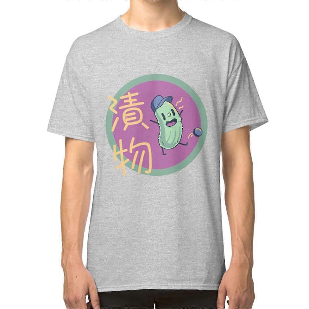 Tsukemono (æ¼¬ç‰©) Japanese Pickles T-shirt