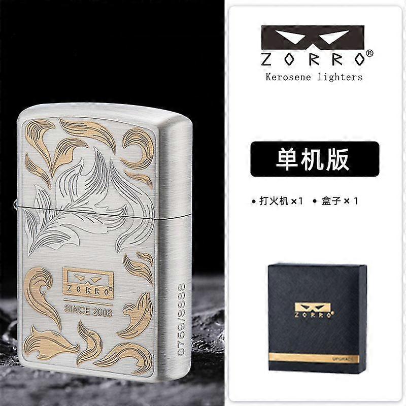 Z2-1185 Descendants Of The Rich Carved Pattern Grinding Wheel Kerosene Lighter For Boyfriend High-End Collection Wholesale