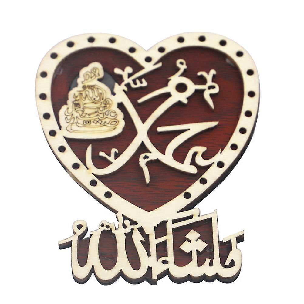 Refrigerator Front and Back Stickers Refrigerator Wall Sticker Traditional Islamic Design Dark .5*7CM 1Pcs