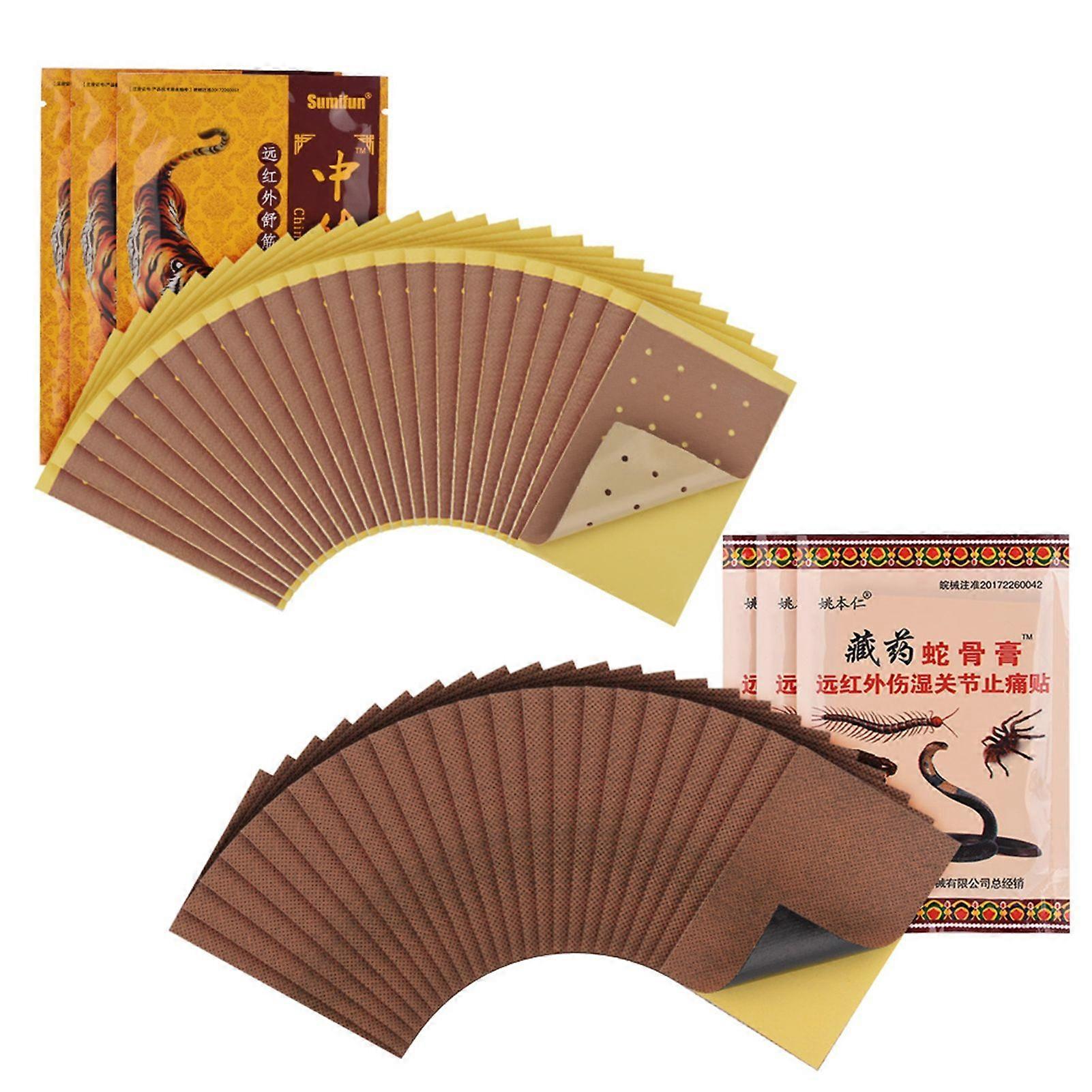 48pcs Far Infrared Magnetic Pain Relief Patch Medical Backache Neck Pain Relieving Plasters