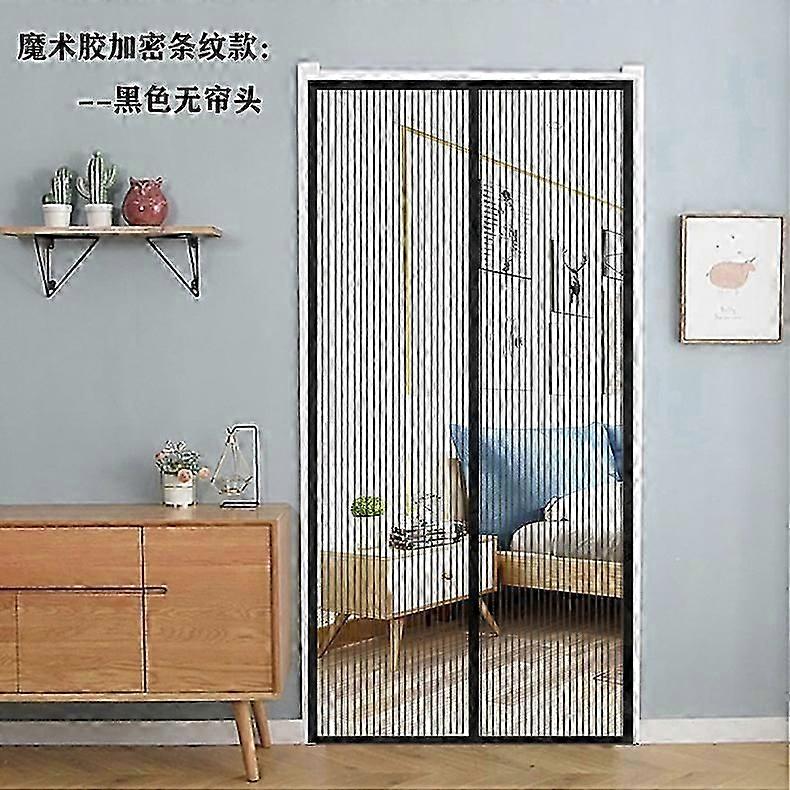 Summer anti-mosquito door curtain screen door screen window automatic magnetic suction door home screen door screen window net home