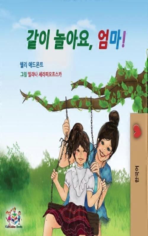 Lets Play Mom Korean Childrens Book