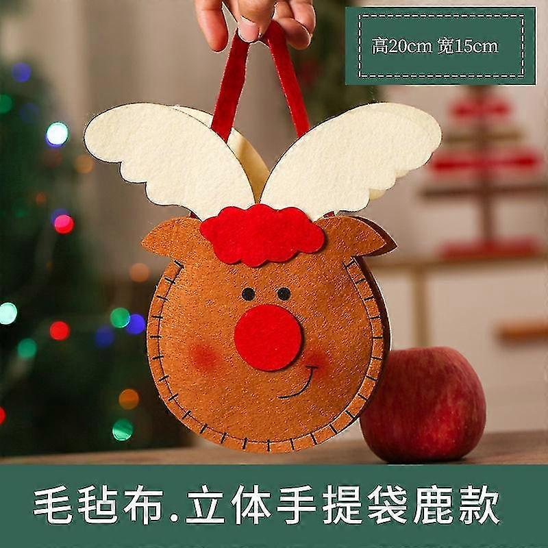 2pcs Apple Box Bag Cartoon Eve Apple Gift Box Ping An Fruit Packaging Box