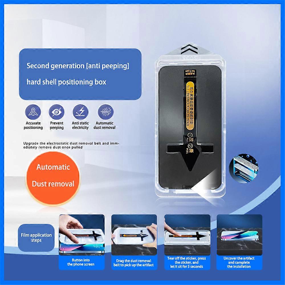 New 2024 hot Invisible Artifact Film-Dust Free Without BubblesHD Privacy Screen Protector