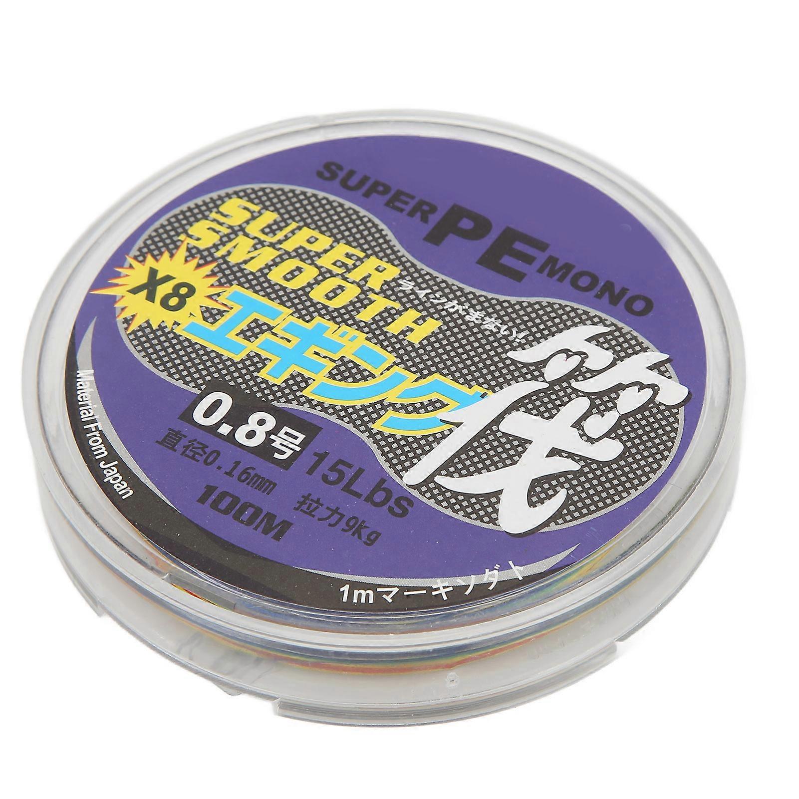 8 خيوط مضفر طوف خط الصيد 1 متر 1 لون PE خطوط الصيد 100 متر مكافحة لدغة Luya WireNo. 0.8