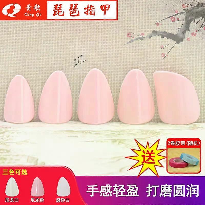1 Set Pipa Finger Guards for Beginners and Kids Comfortable and Protective False Nails Enhances Pipa Playing Experience for School Music Class Home