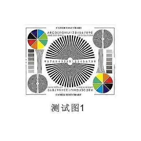 Color Wheel Chart Lens Test Chart Camera Focus Test Chart Lens Color Calibration Card Tool CCTV Installation Testing Card for Indoor and Outdoor Use