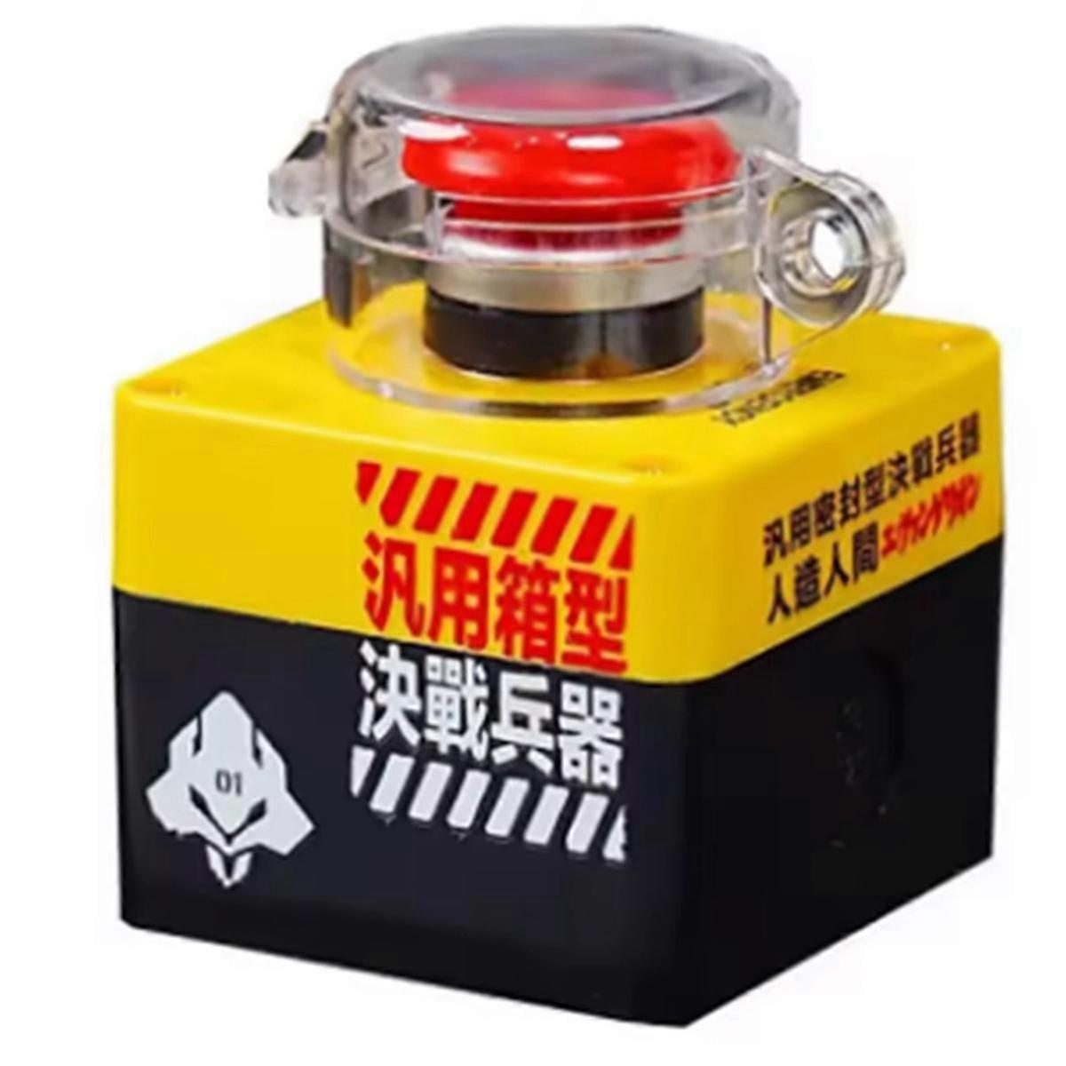 Remote Power Switch for Desktop Computers with Wireless Boot Button for PC Motherboards & Gaming Rooms D