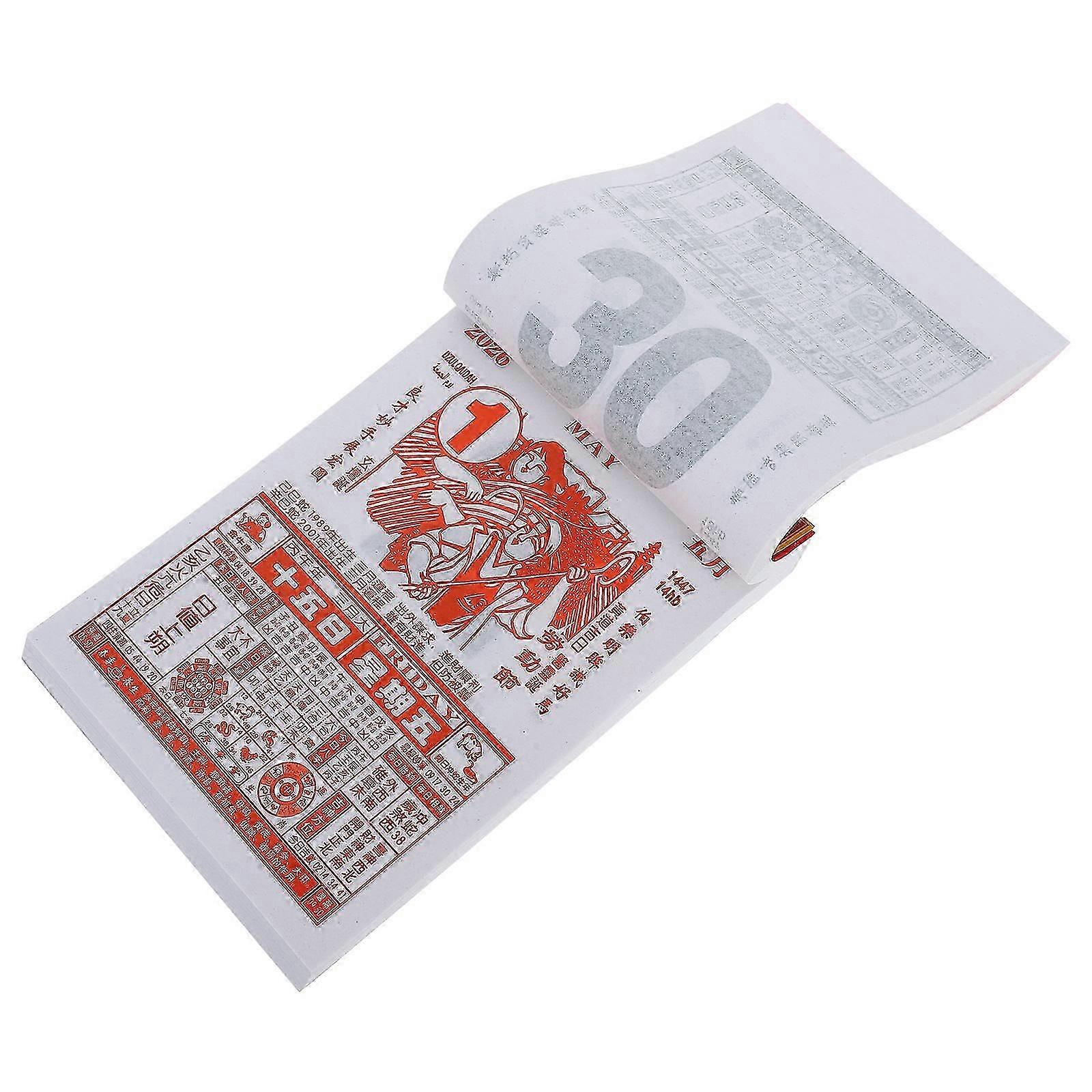 Traditional Calendar For 2026: Elegant Wall Calendar Perfect For Office Decoration With Comprehensive Lunar Information 1Set