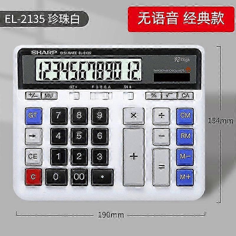 Sharp EL-2135 Large Button Calculator for Bank Financial Accounting - Professional Desktop Office Business Calculadoras