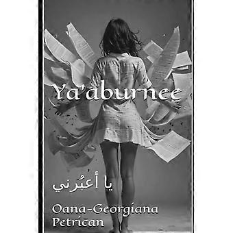 Ya'aburnee يا أعبُرني