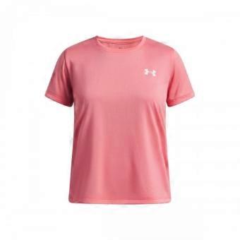 Under Armour Childrens/Kids Tech Performance T-Shirt