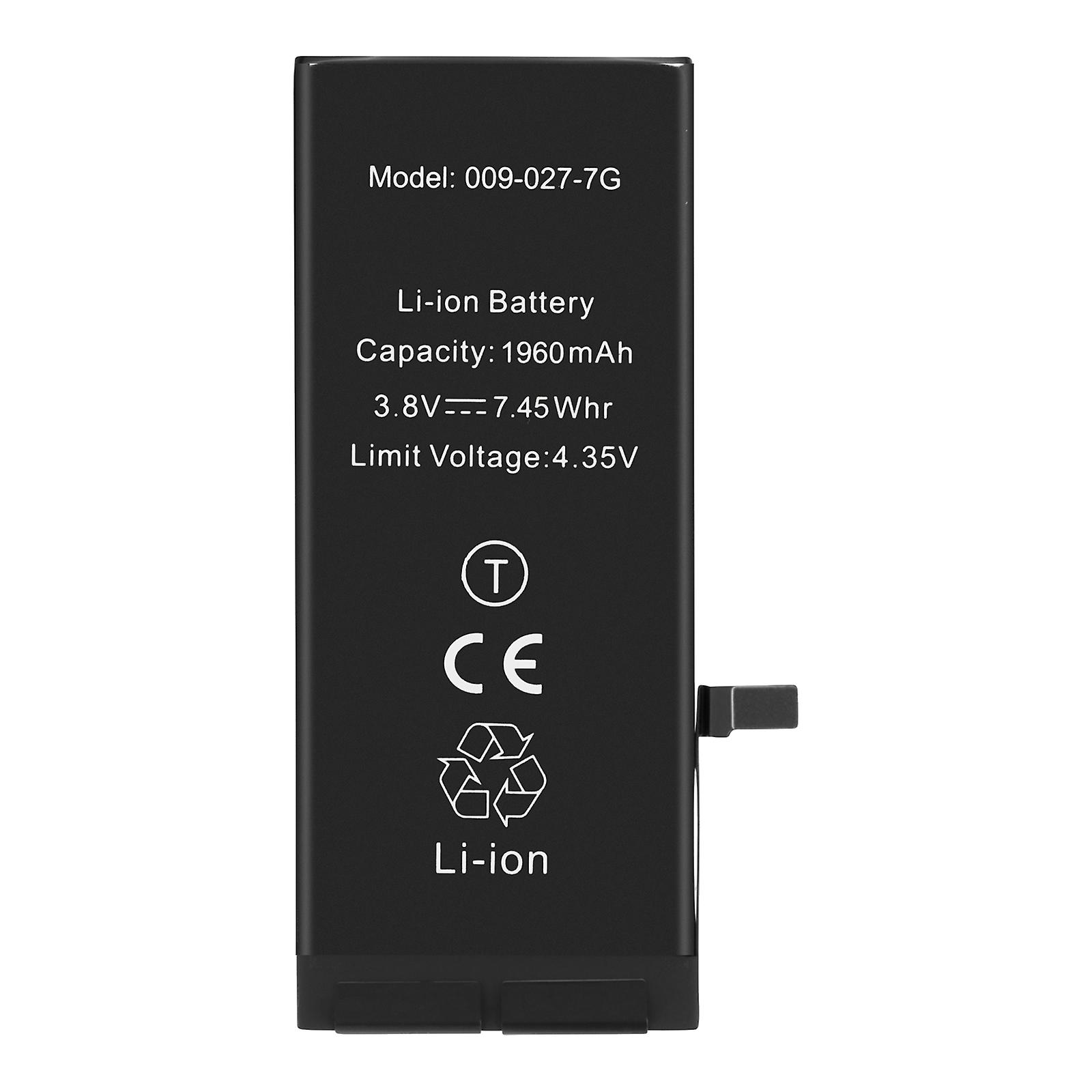 Battery for iPhone 7 1960mAh with TI chip, Black