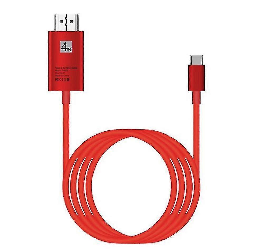 Adapter Cable On-screen Converter (red) (1pcs)