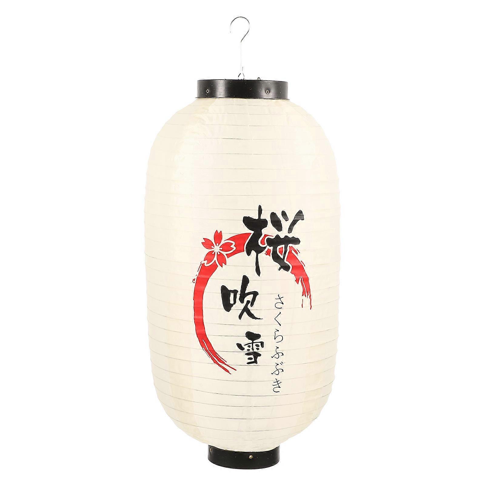 Japanese Silk Hanging Chochin Lantern for , Izakaya & Festivals – Traditional Decor for Home & Restaurant Atmosphere