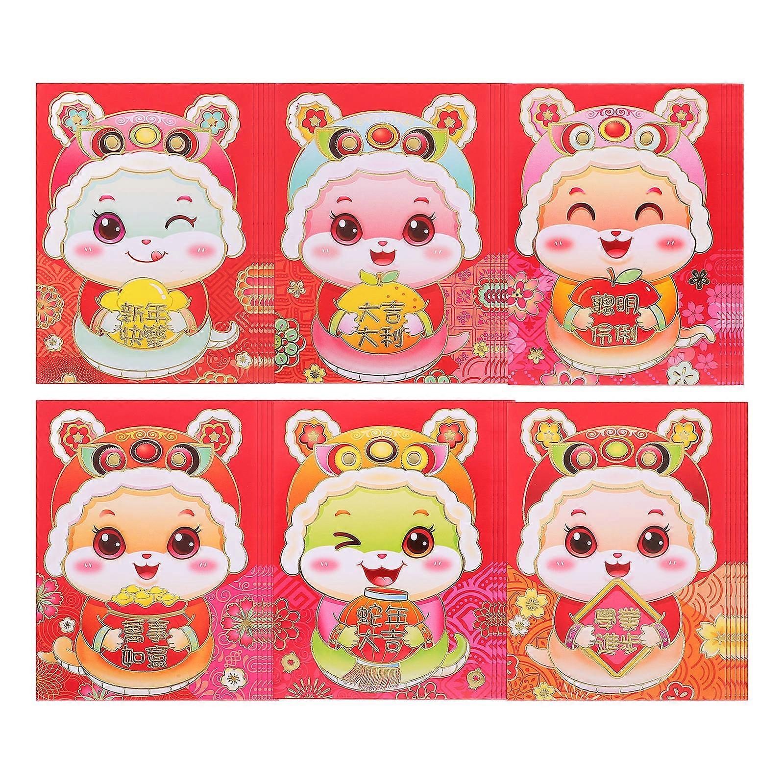 Spring Festival Red Packet New Year Red Envelopes Hold Cash Gift Container Rectangular Traditional Design 36Pcs