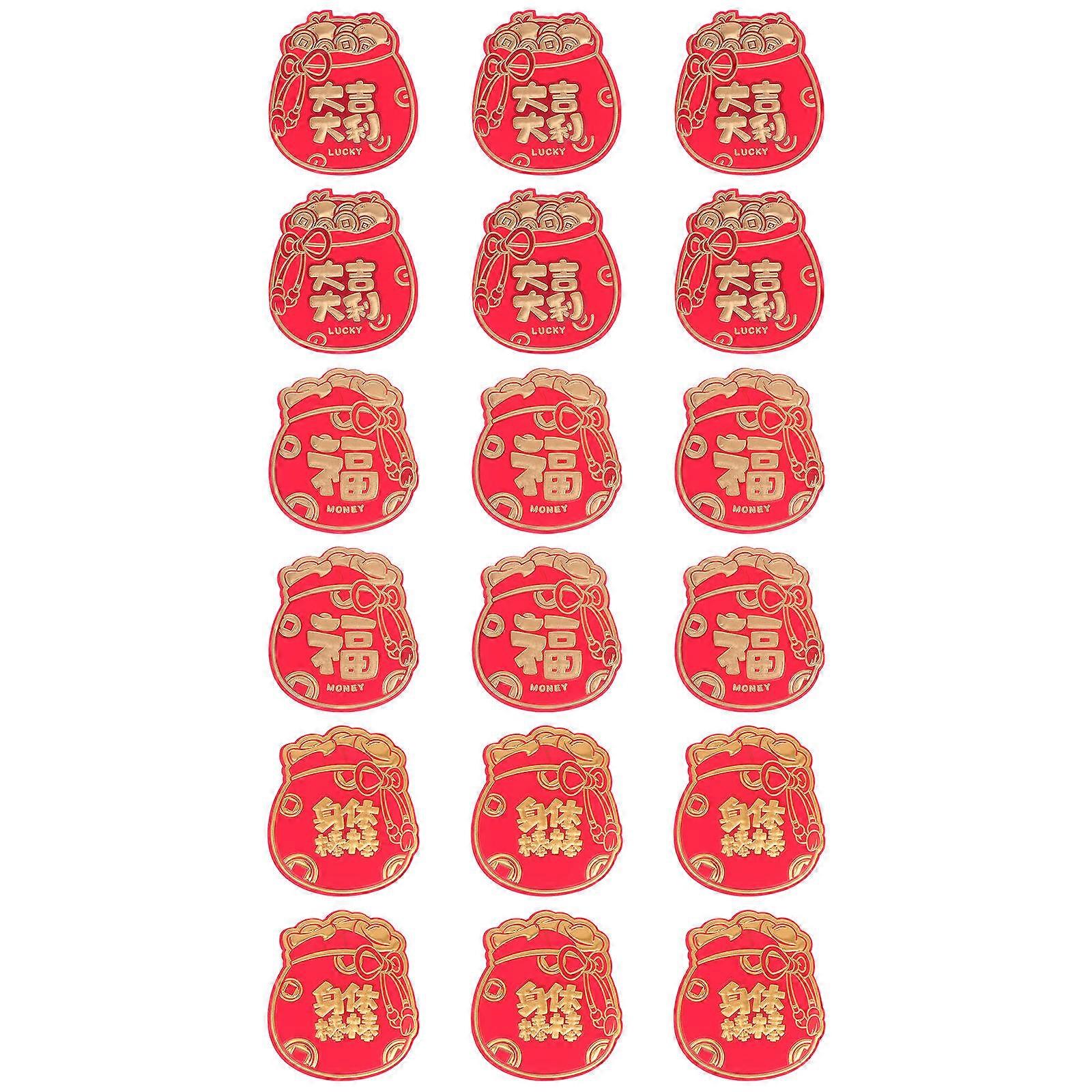 Cartoon Red Envelope for Money with 18Pcs Embossed Golden Year of The Tiger
