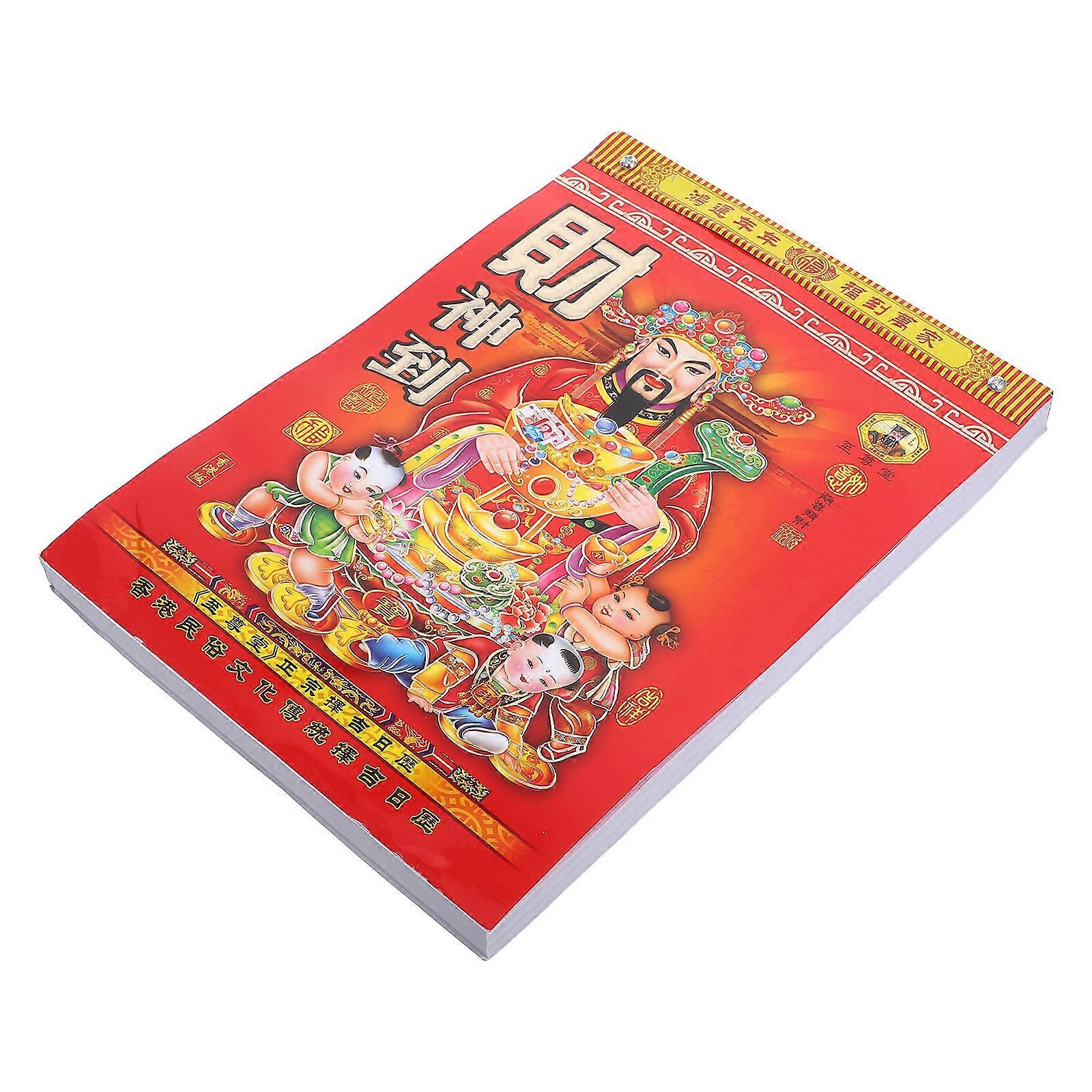 Lunar Year of The Horse Calendar Daily Tearable Calendar for Countdown
