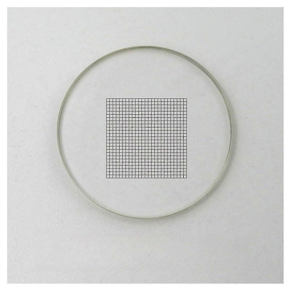 Microscope Calibration Slide with Cross Line 0.2x0.2mm Optical Micrometer for Accurate Measurement