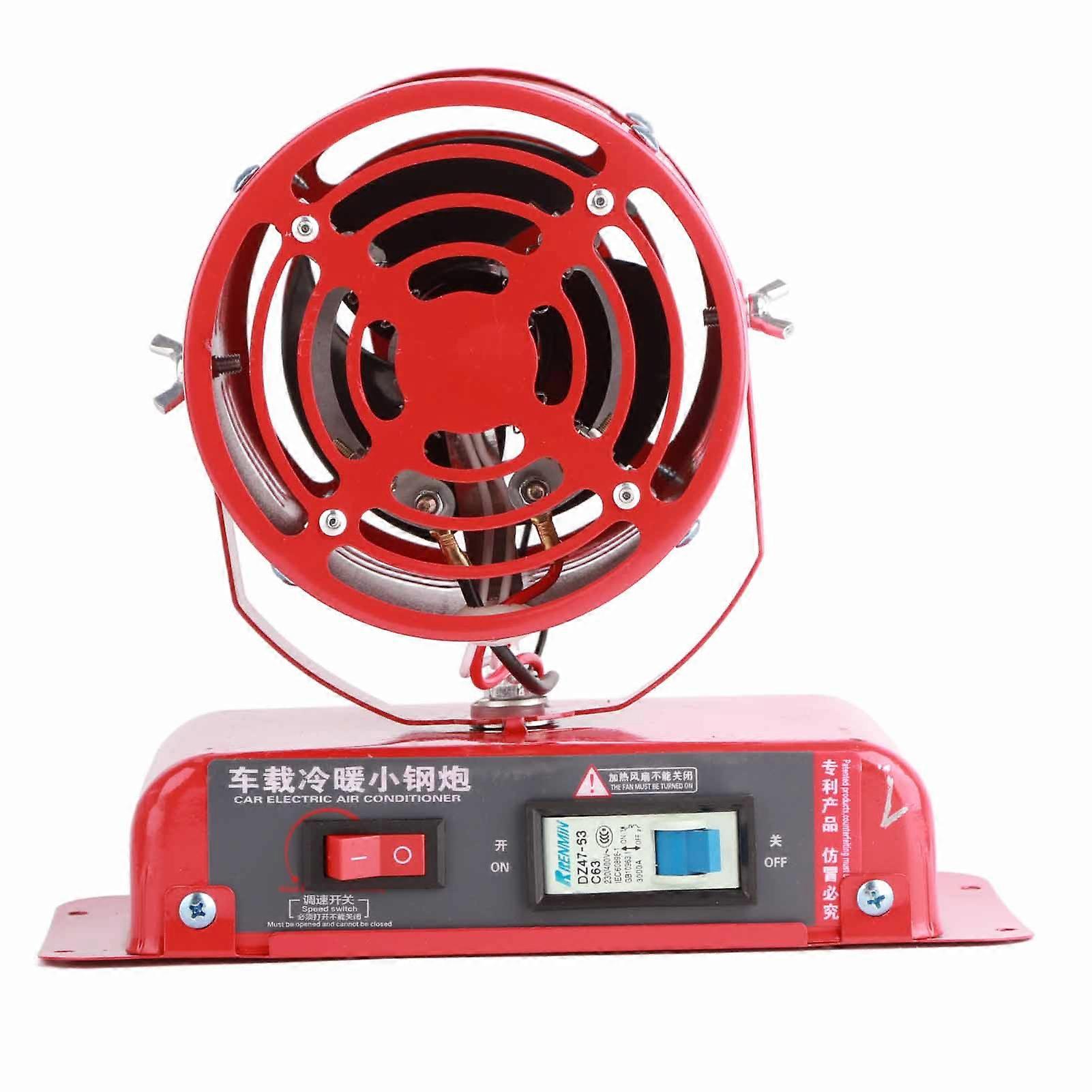 Vehicle Mounted Air Heater 1000W?1200W Portable Windshield Defogger Defroster Instant Heating and Cooling 12V