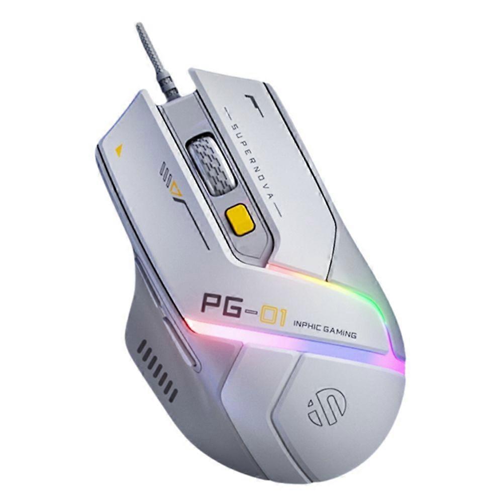PG1 Wired Gaming Mouse Ergonomic E-Sports Macro Programming RGB Competitive Peripheral