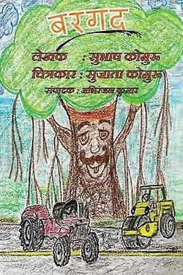 Bargad