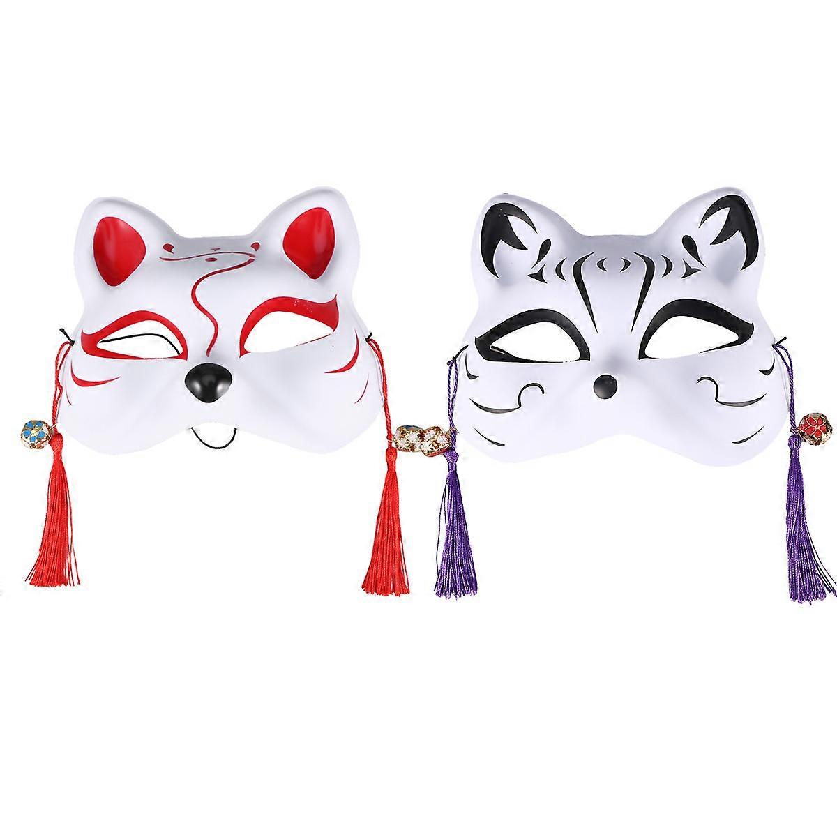 Japanese Mask Cat Party Mask Mischievous Cat Costume Mask For Cosplay Events Adults 2Pcs