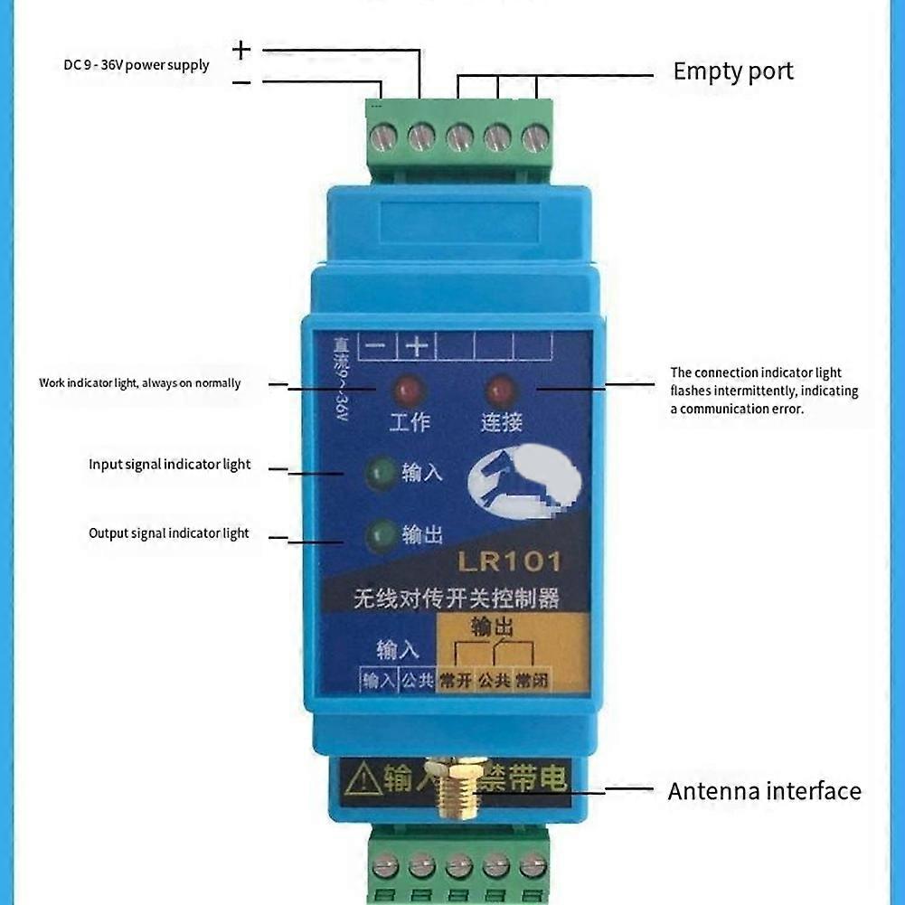 Switch Quantity Wireless Transmission Module Remote Control Relay Output Water Pump Float Control Switch Remote Control