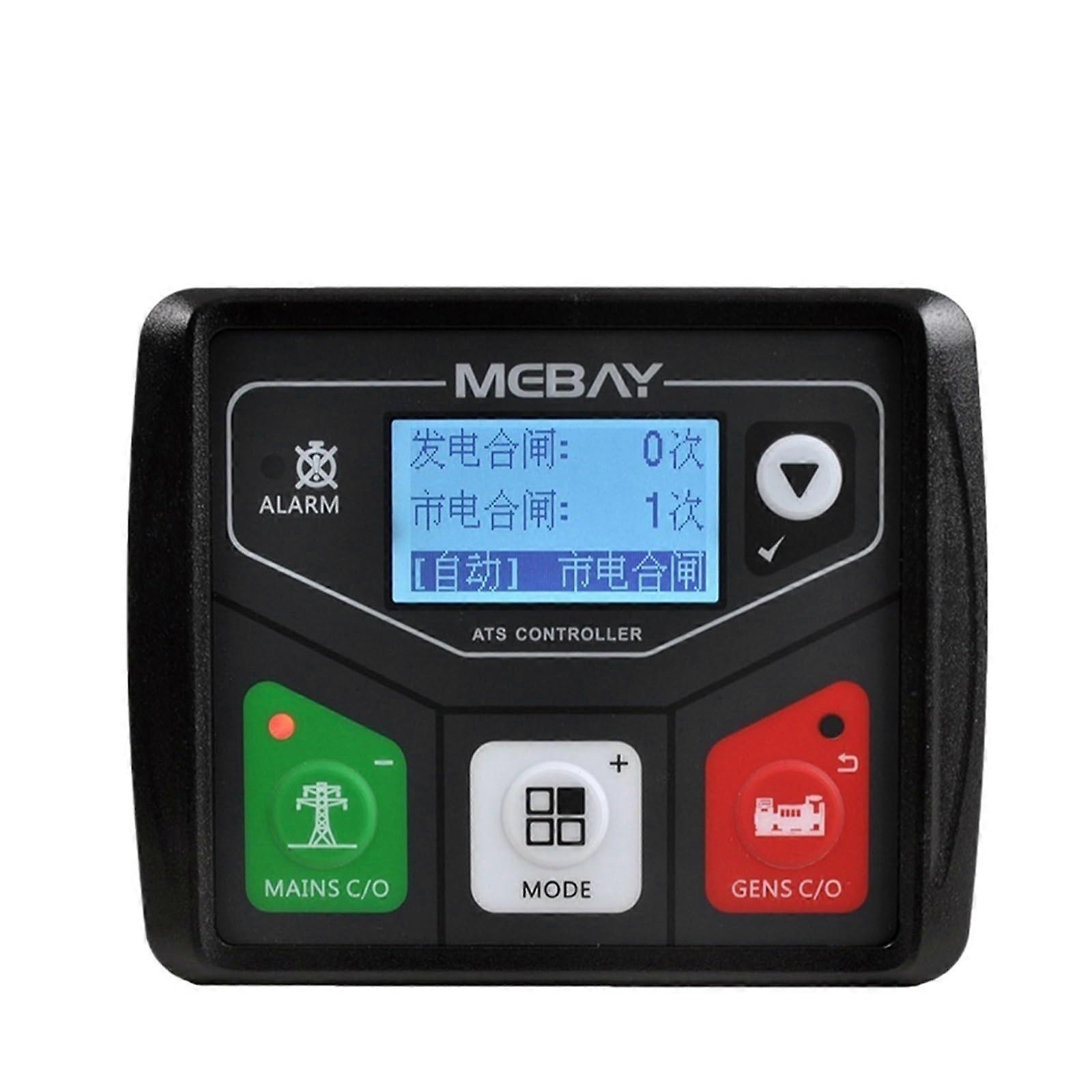 ATS320AC ATS320DC Automatic Transfer Switch Controller with USB for Generator ATS Control 824V