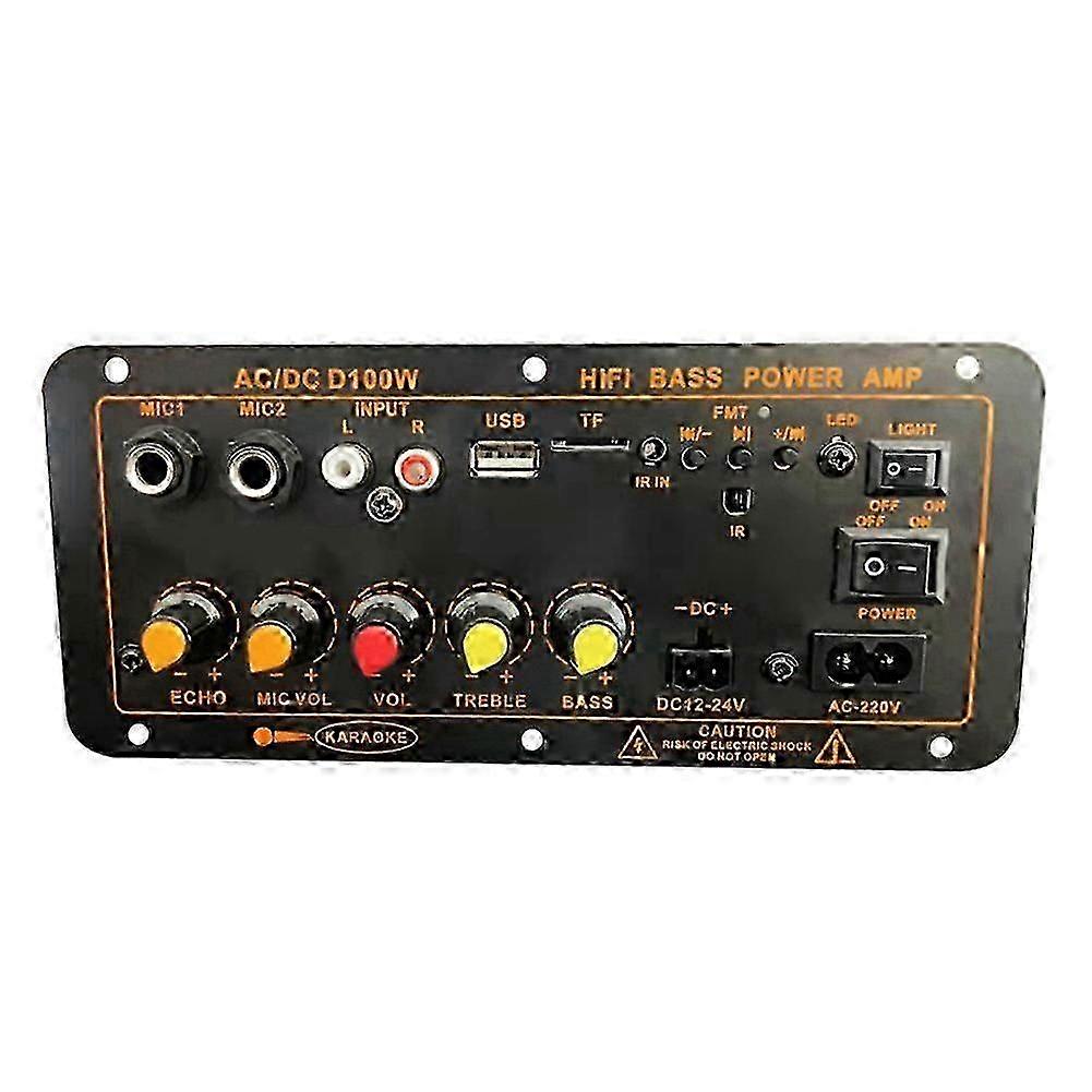 300W Bluetooth Audio Amplifier Board