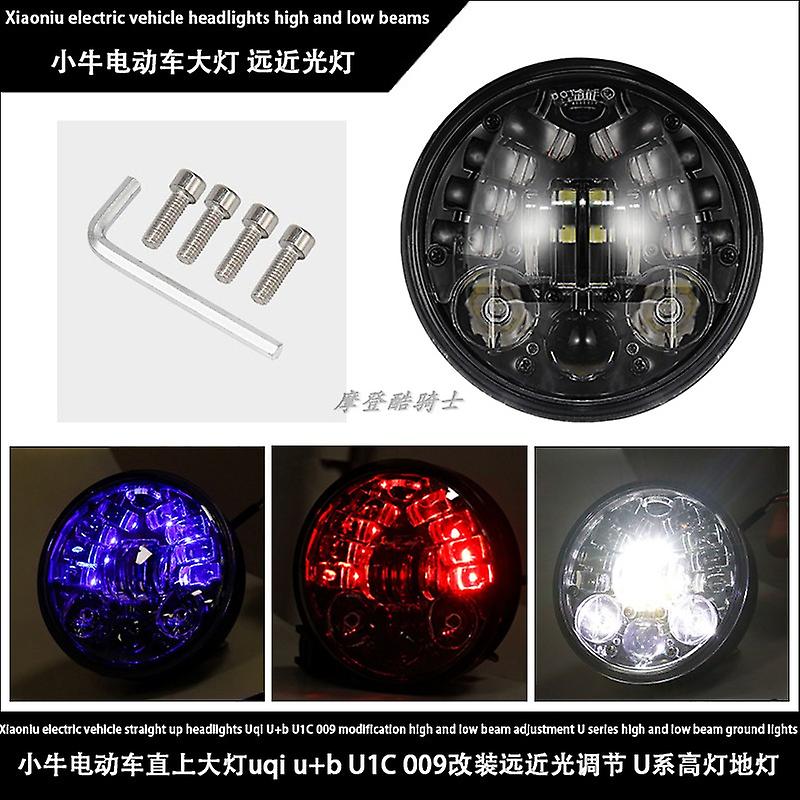 Maverick electric car straight headlights uqi u+b u1C 009 modified high and low beam adjustment U series high light floor lamp