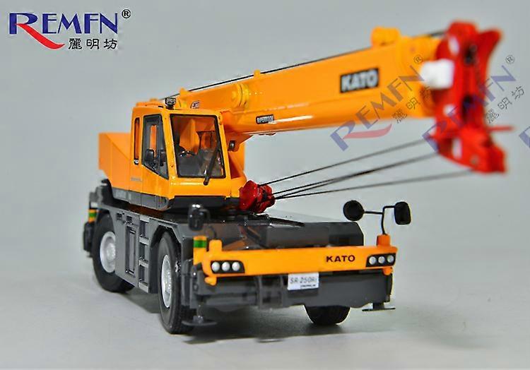 ミニカー KATO SR-250HV HYBRID ROUGHER 1/50 KATO HYBRID ROUGHTER SR