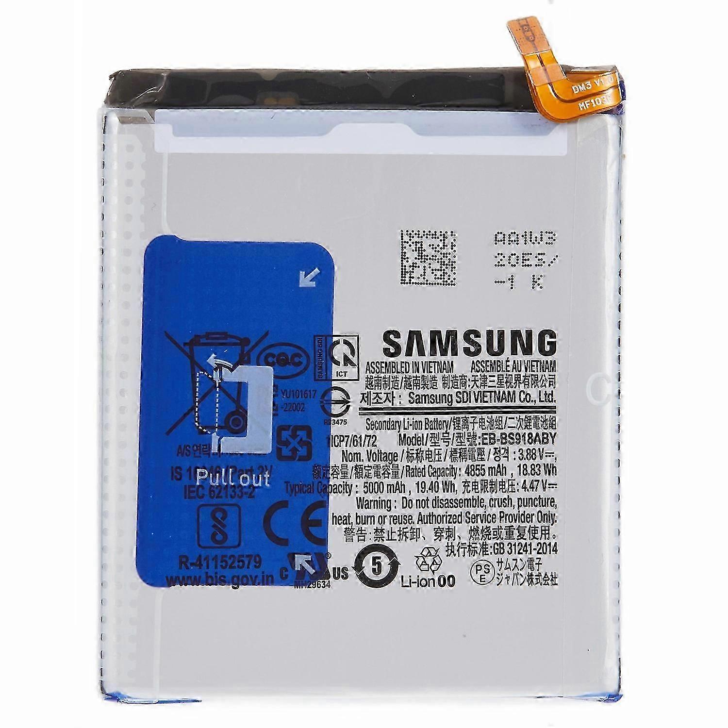 For Samsung Galaxy S23 Ultra 3.88V 4855mAh Li ion Polymer Battery Assembly Part (Encode: EB BS918ABY