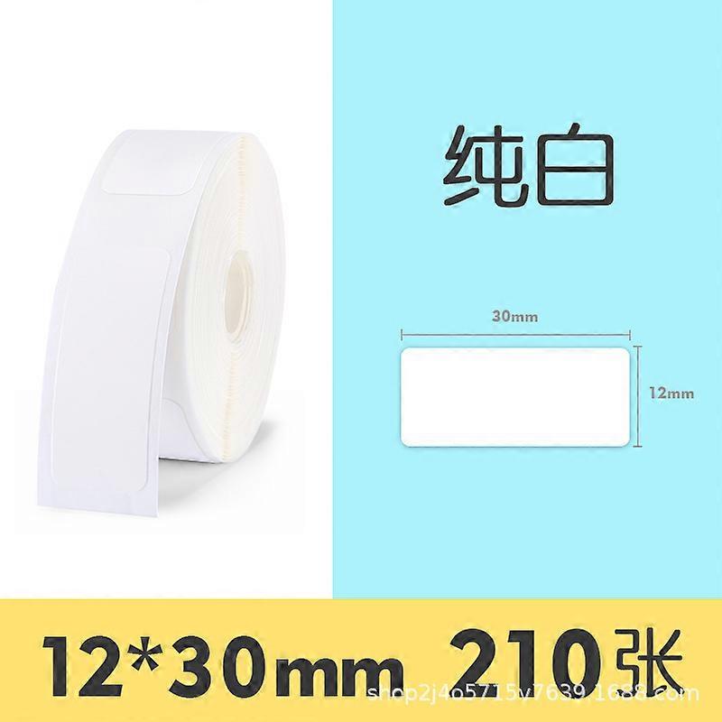 Niimbot D110/D11/D101 נייר תרמי עמיד למים דבק מחיר נייר רגיש תרמי קוסמטי כבל תכשיטי תווית שם נייר