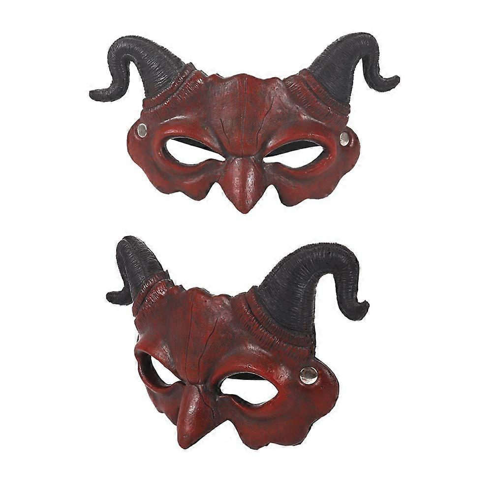 Halloween Devil Mask with Unique HalfFace Design for Cosplay and Masquerade Party Brown