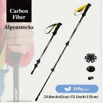3K Carbon Fiber Trekking Poles,Lightweight hiking poles,Nordic walking poles,  suitable for hiking, trekking, muddy terrain, and snowy environments