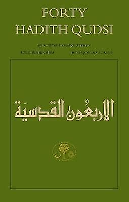Forty Hadith Qudsi