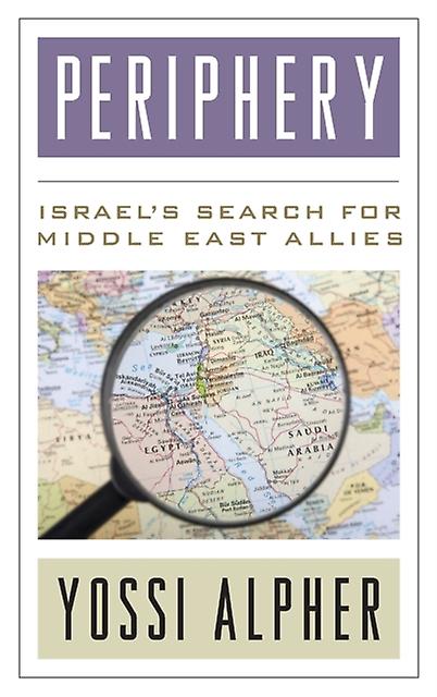 Periphery by Yossi Alpher Paperback Book