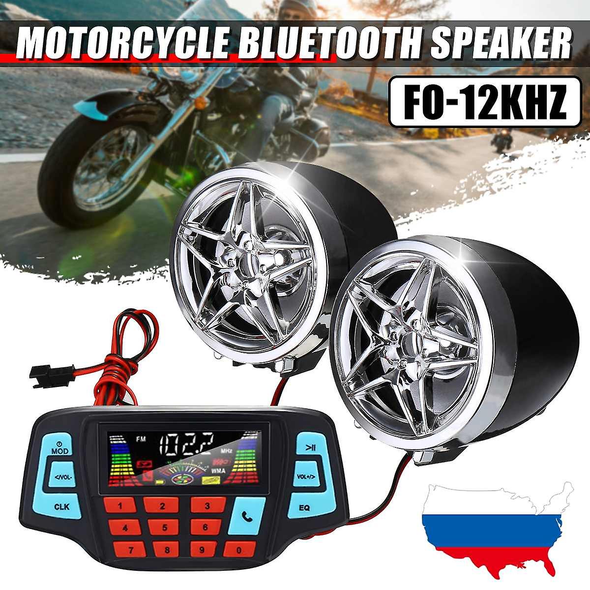 12V Waterproof Motorcycle Bluetooth Radio Motorbike ATV MP3 Player
