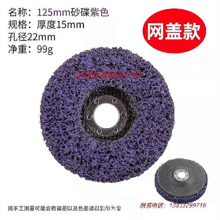 2-10x  Scheibe CBS Grob-Reinigungsscheibe Winkelschleifer fr  125mm