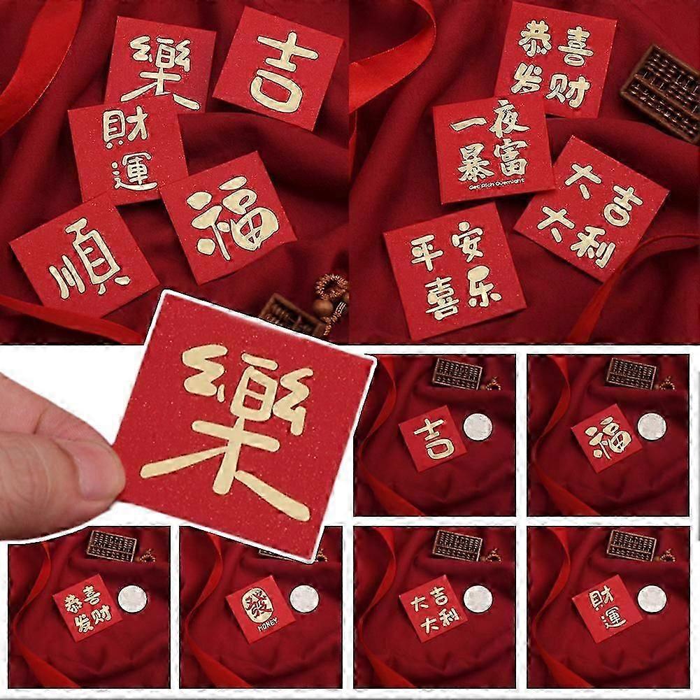 20pcs/pack Coin Red Envelope Angpao Red Money Envelopes Small Ampao For Coins