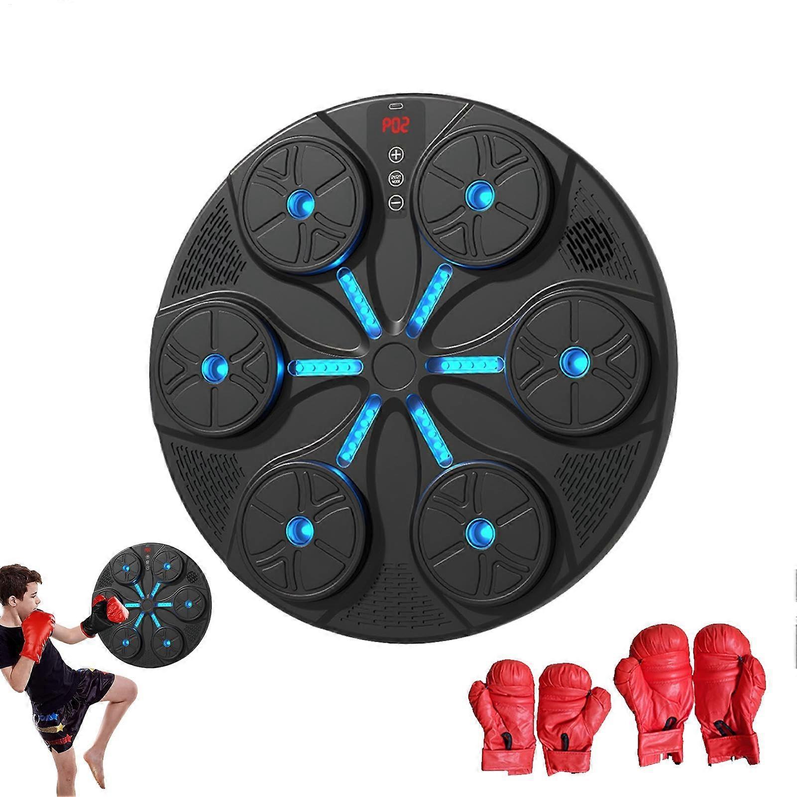 Electronic music box machine, mounted music box target  Strong storage capacity Smart box trainer Black