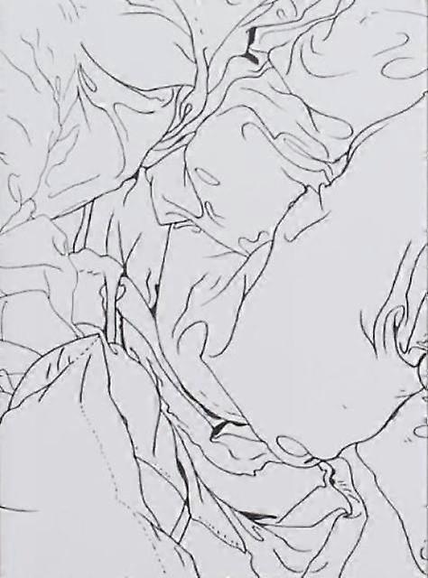 Sloppy Sleep by Ingo Giezendanner Paperback