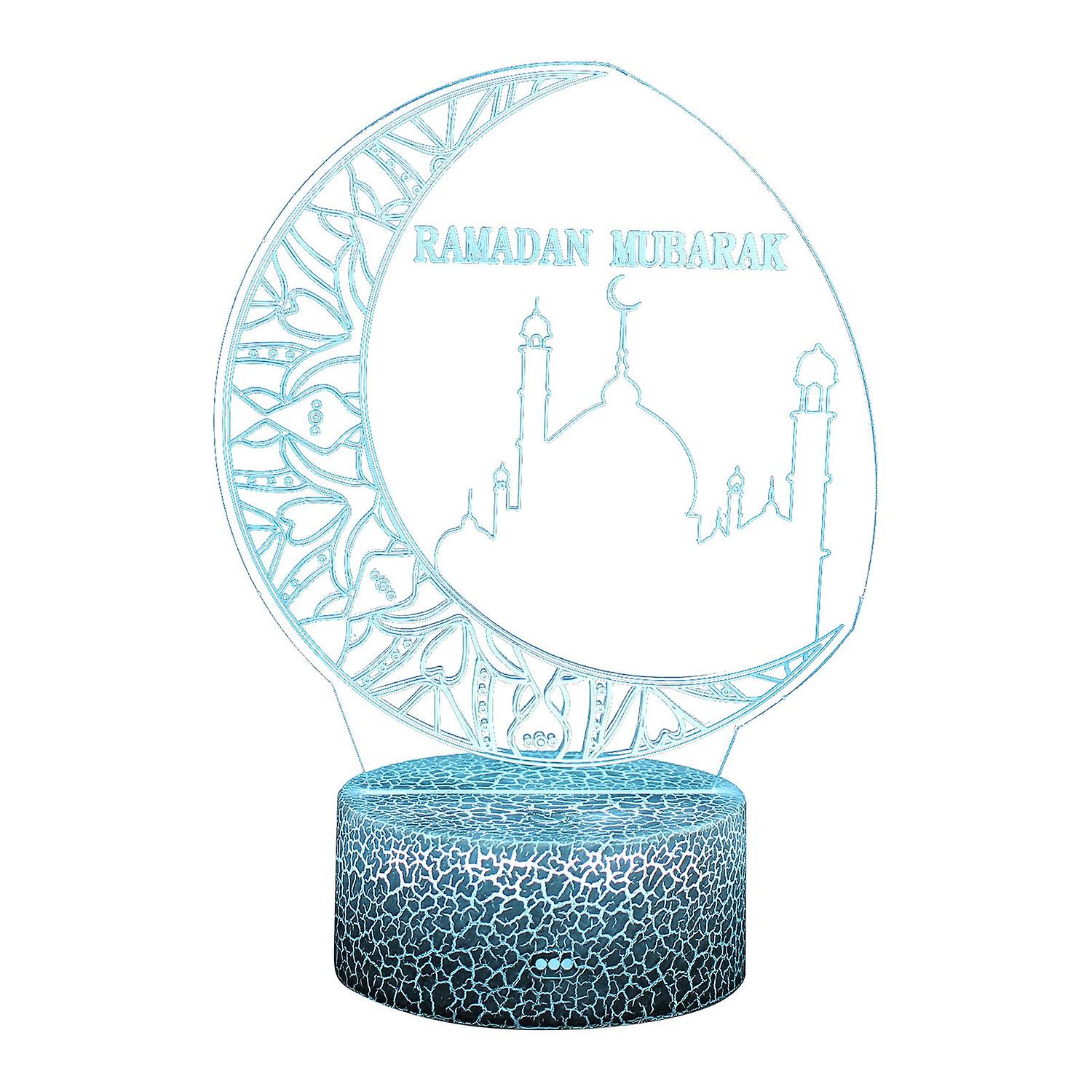 Ramadan Decoration Night Light - Creative 3D Acrylic Lamp, USB & Remote