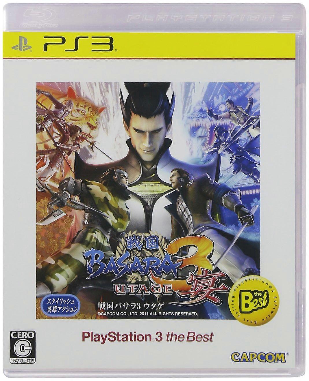 BASARA 3  PlayStation 3 the Best - PAL - New & Sealed