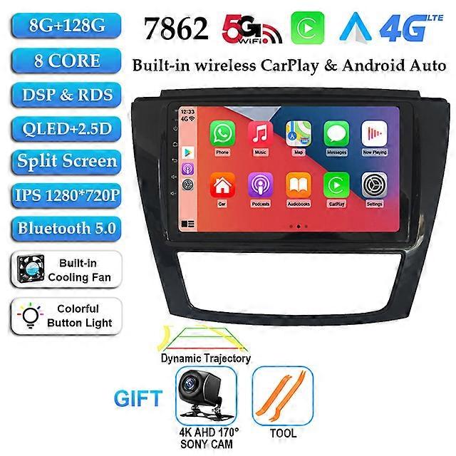 Android 12 Car Radio Multimedia Video Player For JAC Refine S5 2013 - 2019 GPS Navigation Autoradio Stereo Audio 2 Din Head Unit